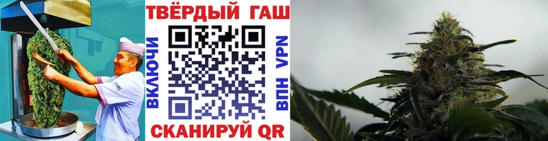 Cannafood марихуана что такое наркотик мориарти формула Балаково