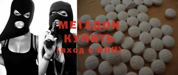 спайс Нягань