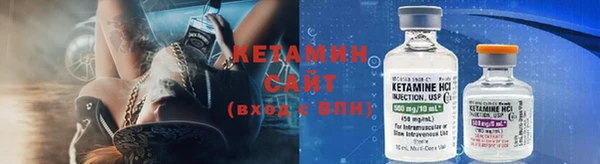 прущая мука Новозыбков