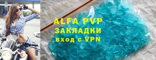 героин Нязепетровск