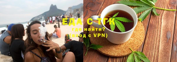марки nbome Няндома
