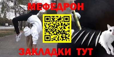 хмурый Беслан