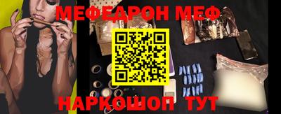 амфетамин Аргун