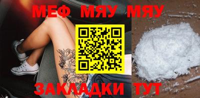 метадон Апрелевка