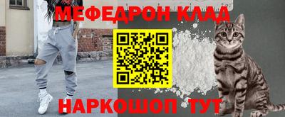 бутират Апрелевка