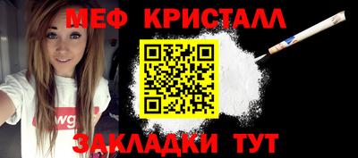 хмурый Беслан