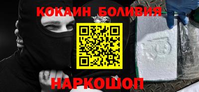 метадон Апрелевка