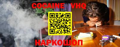 амфетамин Аргун
