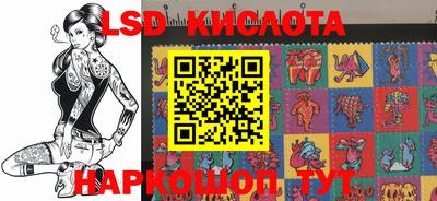 хмурый Беслан