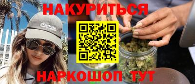 метадон Апрелевка
