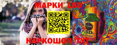 Альфа ПВП Балашиха