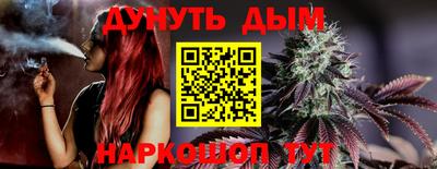 амфетамин Аргун