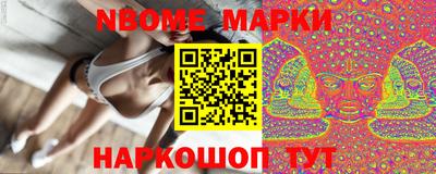 амфетамин Аргун