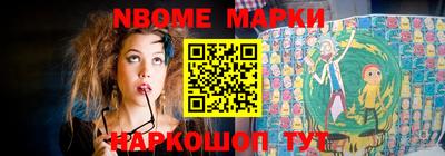 метадон Апрелевка