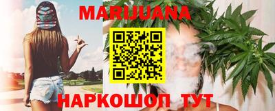 метадон Апрелевка