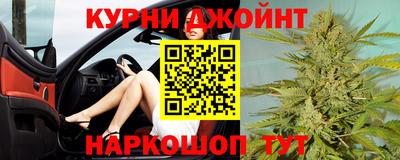 амфетамин Аргун
