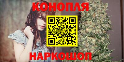 кокаин VHQ Апшеронск