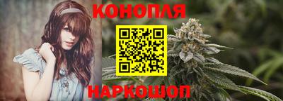 амфетамин Аргун