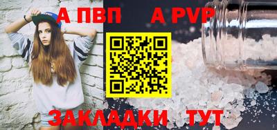метадон Апрелевка