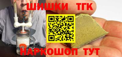 метадон Апрелевка