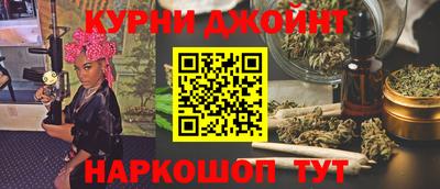 метадон Апрелевка