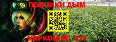 метадон Апрелевка