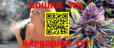 прущая мука Гагарин