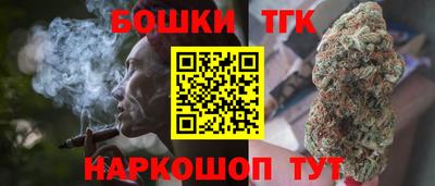 амфетамин Аргун