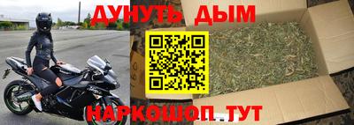 амфетамин Аргун