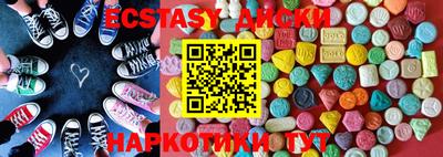 метадон Апрелевка