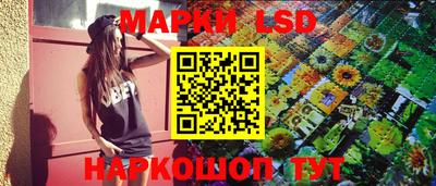 метадон Апрелевка