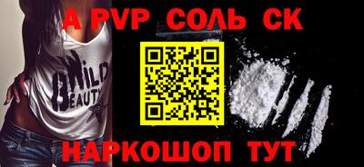 метадон Апрелевка