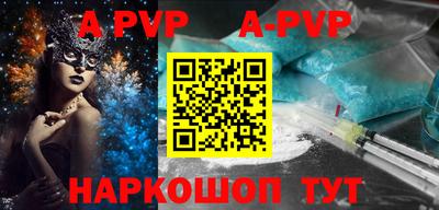 метадон Апрелевка