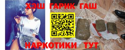 альфа пвп Берёзовский