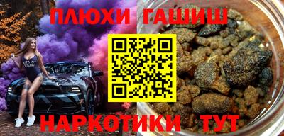 метадон Апрелевка