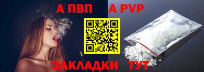 метадон Апрелевка