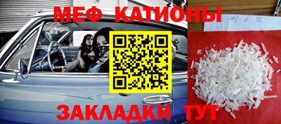 кокаин VHQ Апшеронск