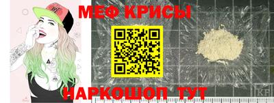 метадон Апрелевка