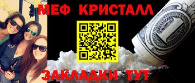 кокаин VHQ Апшеронск