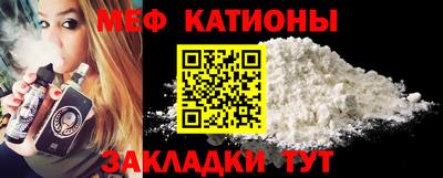 амфетамин Аргун