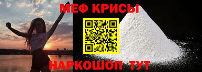 амфетамин Аргун