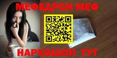 амфетамин Аргун