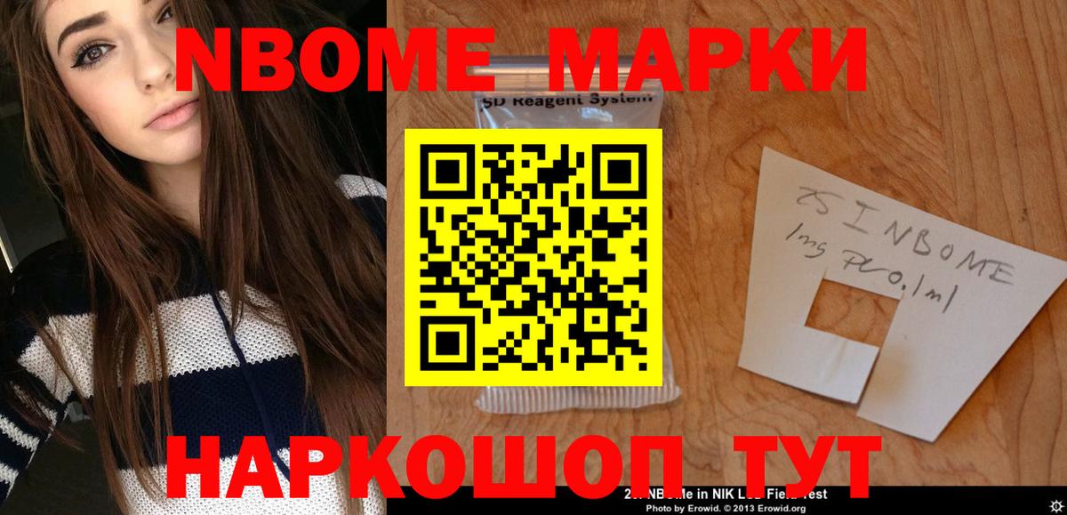 Лсд 25 экстази ecstasy  Вход с VPN  ЛСД экстази ecstasy  Балаково 