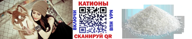 купить  цена  Балаково  Меф mephedrone 